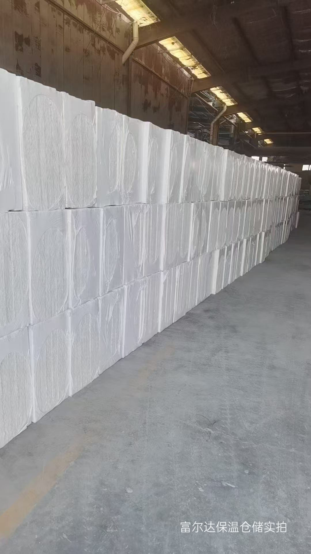 台州市硅酸铝梳型板陶瓷纤维板 - 价格